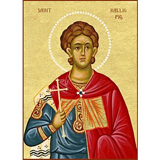 St. Kalliopios