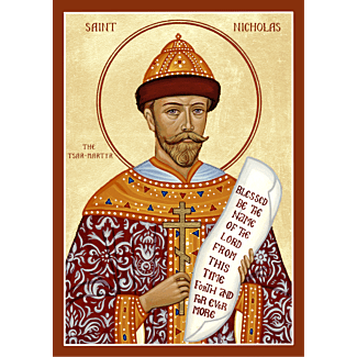 St. Nicholas the Tsar-Martyr