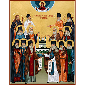The Saints of Optina