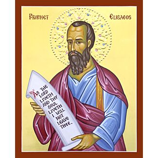 Prophet Elisaeos (Elisha)