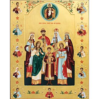 Holy Royal Martyrs of Russia
