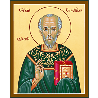 St. Samuel of Edessa