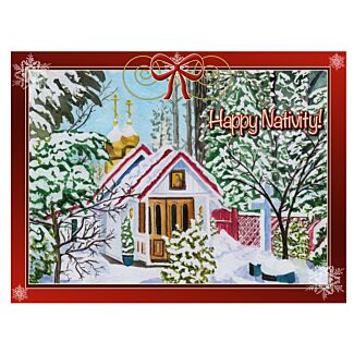 Nativity Card (painted chapel)