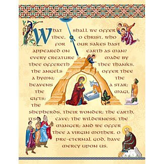 Nativity Card (illuminated)