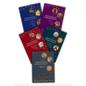 Orthodox Christianity-The Complete Set