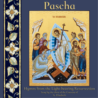 Pascha CD (New Cover)