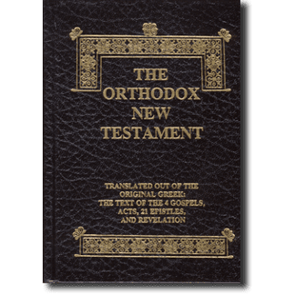 The Orthodox New Testament  (Pocket Edition)