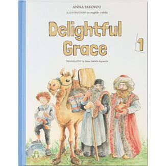 Delightful Grace: Volume 1