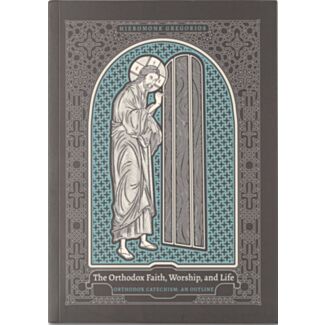The Orthodox Faith, Worship, and Life; Orthodox Catechism: An Outline