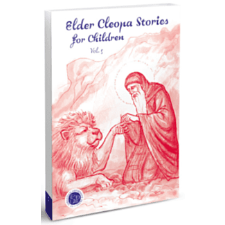 Elder Cleopa Stories for Children #5