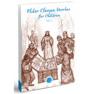 Elder Cleopa Stories for Children #6