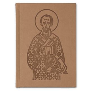 Saint John Chrysostom: Servant for God and Man, Martyr for Jesus Christ