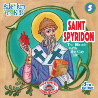 Saint Spyridon (Paterikon for Kids #5)