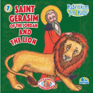 Saint Gerasim and The Lion (Paterikon for Kids #7)