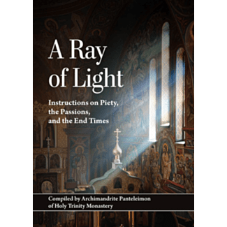 A Ray of Light: Instructions in Piety and the State of the World at the End of Time