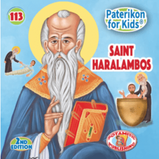 Saint Haralambos (Paterikon for kids #113)