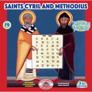 Saint Cyril and Metodius (Paterikon for kids #79)