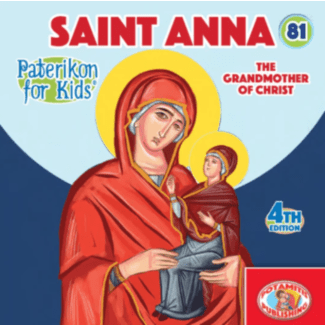 Saint Anna the Grandmother of Christ