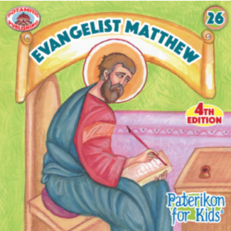 Evangelist Matthew (Paterikon for kids #26)