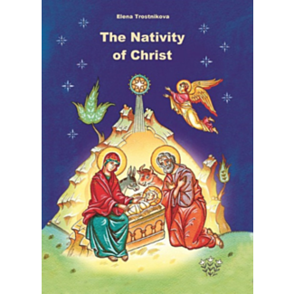The Nativity of Christ