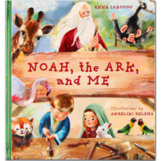 Noah, the Ark, and Me