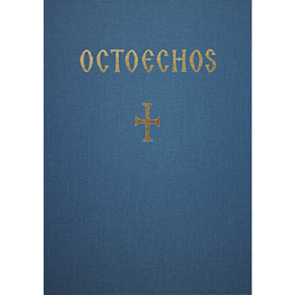 Octoechos (Parakletike)