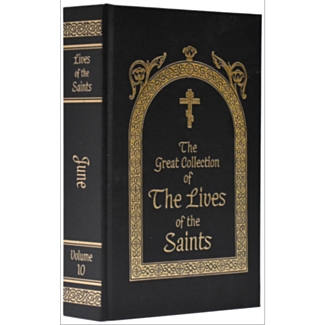 The Great Collection of the Lives of the Saints - JUNE, NEW!!!