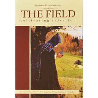 The Field, Cultivating Salvation