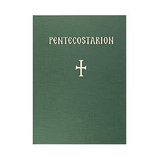 The Pentecostarion