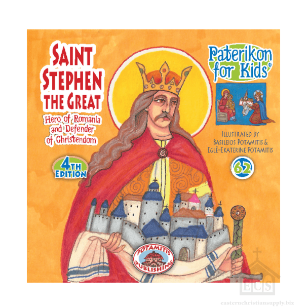 Saint Stephen the Great