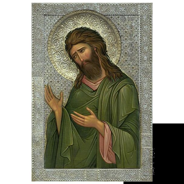Riza Icon of St. John the Baptist