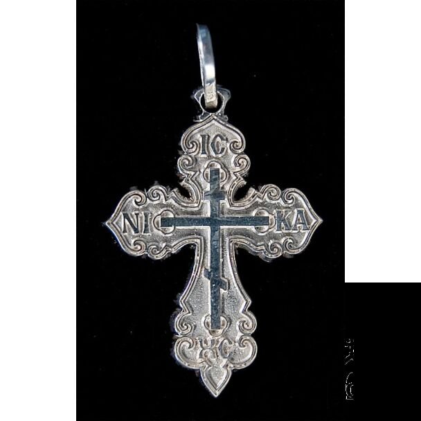 Sterling silver neck Cross (“Jesus Christ conquers”)