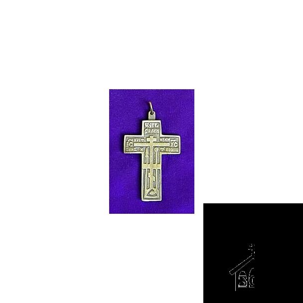 Bronze soldier’s pectoral Cross