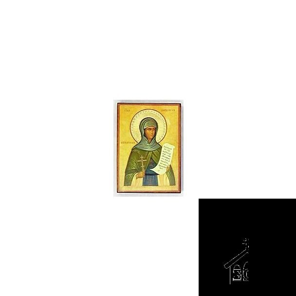 Small Icon of St. Paraskeva