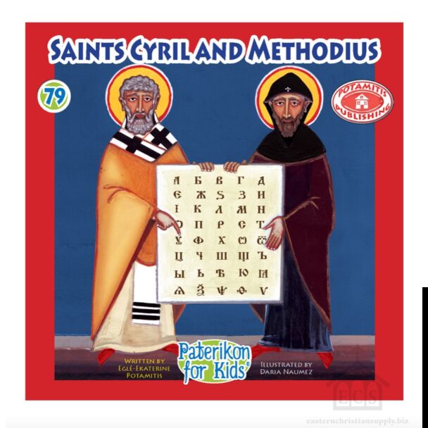 Saints Cyril and Methodius (Paterikon for kids)