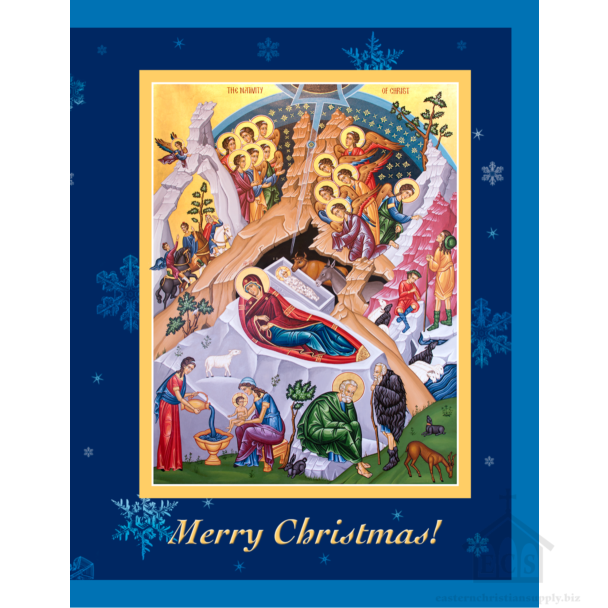 Nativity Card (dark blue)