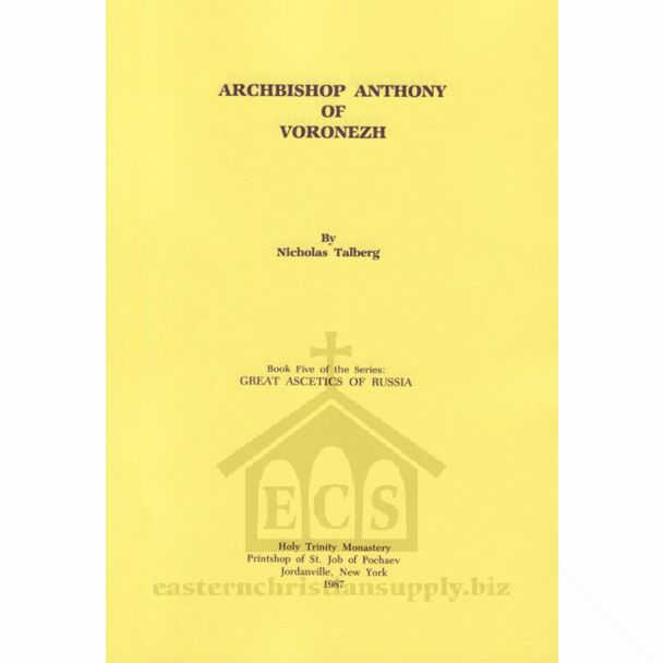 Archbishop Anthony of Voronezh