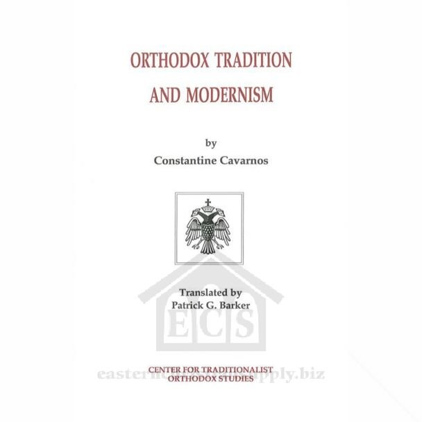 Orthodox Tradition and Modernism