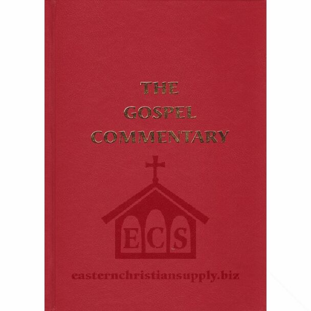 The Gospel Commentary