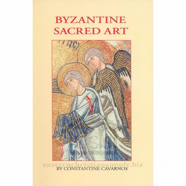 Byzantine Sacred Art