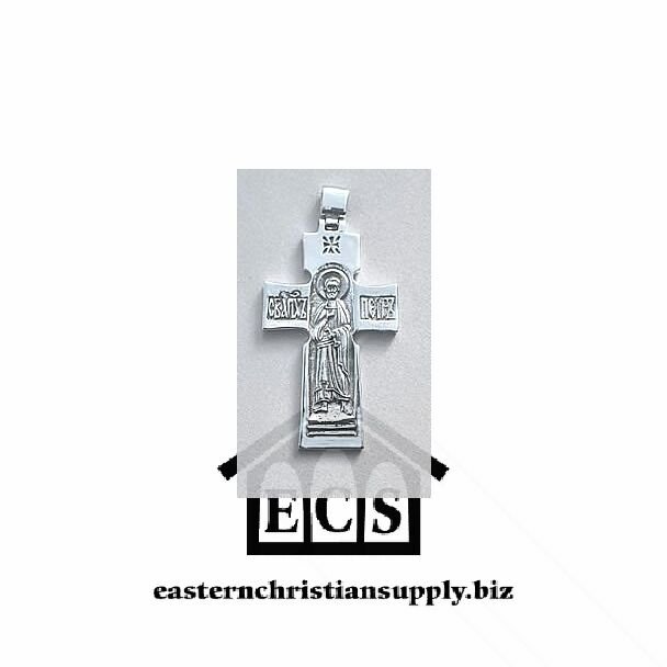 Sterling silver 19th-century Russian pectoral Cross