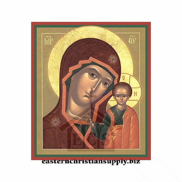 “Kazan” Icon of the Mother of God