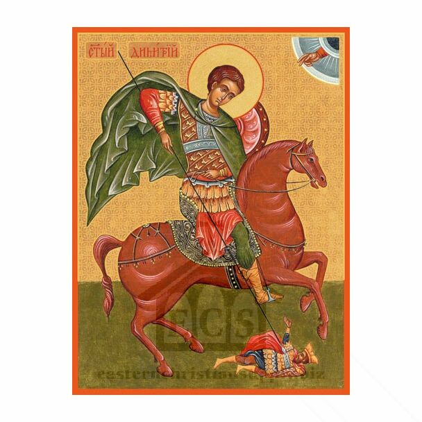 Icon of the Great Martyr Demetrios