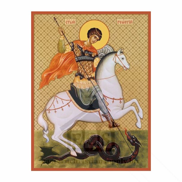 Icon of the Great Martyr George