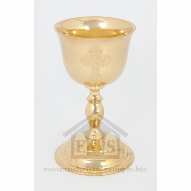 Gold-plated brass wedding Chalice with engraved Cross