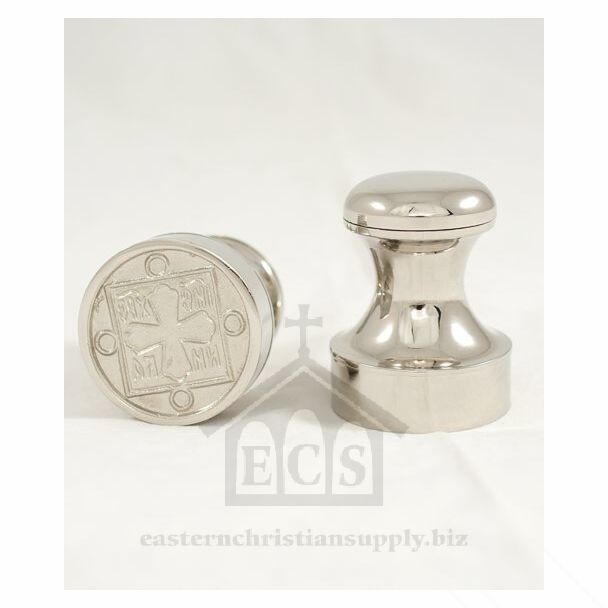 "Jesus Christ Conquers" nickel-plated prosphora seal