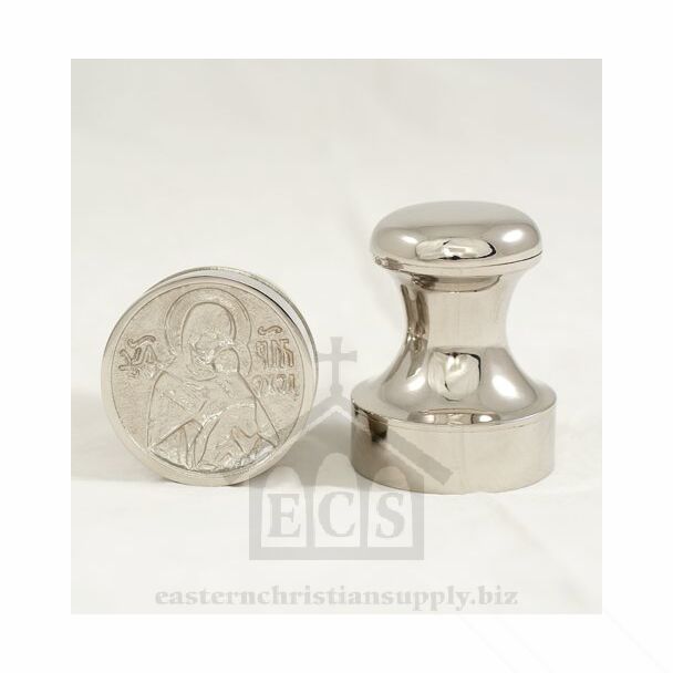"Mother of God" nickel-plated prosphora seal