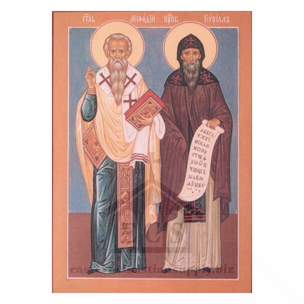 Ss Cyril & Methodios 8 X10