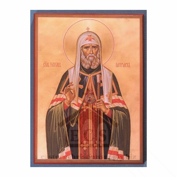 St. Tikhon Patriarch of Moscow 8 X 10