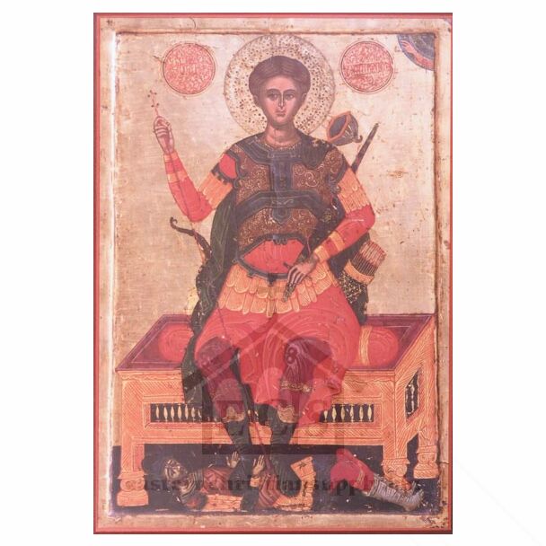 St. Demetrios Enthroned 8 X10